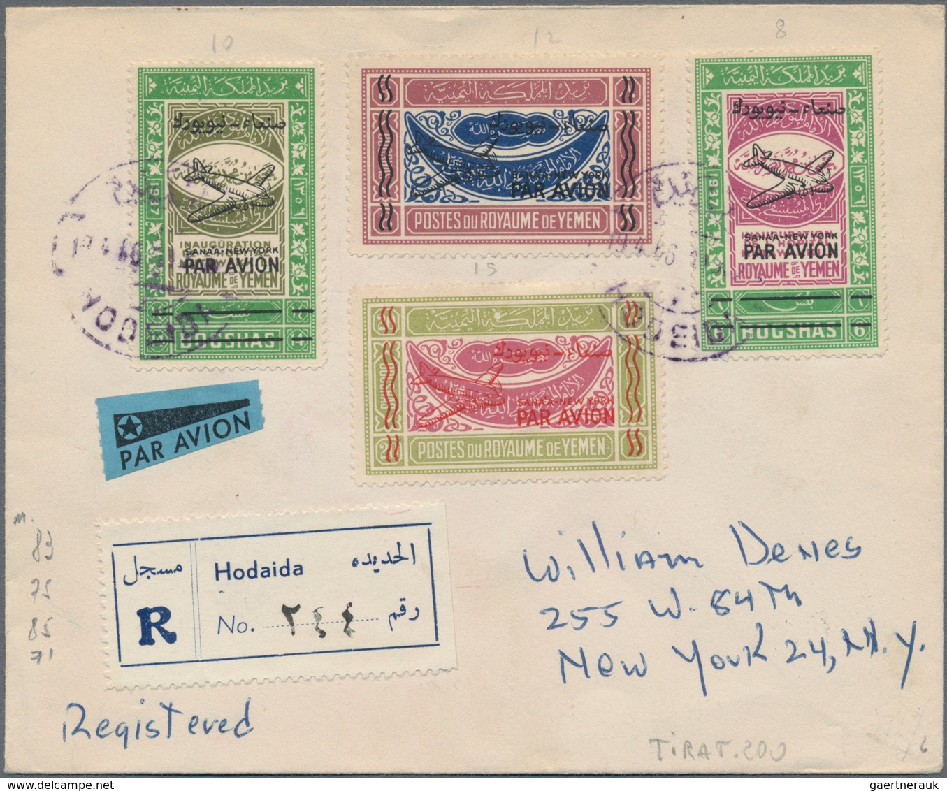 Jemen: 1947 Air Stamps 6b, 8b, 14b And 20b With Overprints For Prince's Flight From Sanaa, Used On R - Yemen
