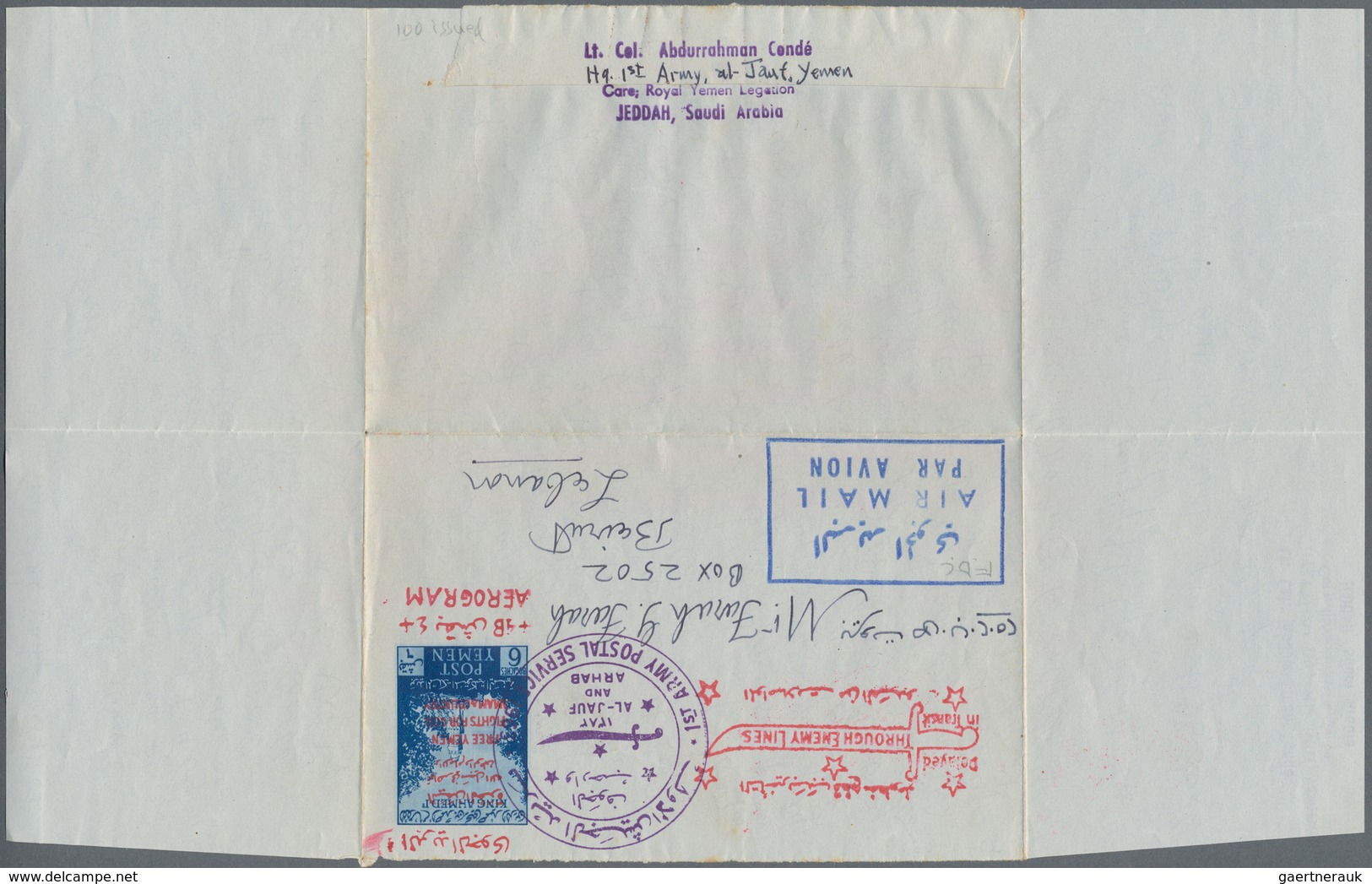 Jemen: 1963 Commercially Used And Uprated Aerogram With Local Surcharge Sent By Airmail From Al Jauf - Jemen