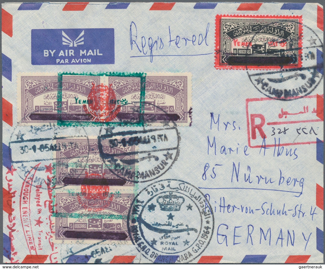 Jemen: 1964, 2 X '5 B + 5 B' Dull Purple, Horizontal And Vertical Pair Of Consular Fee Stamps, Perf. - Yémen