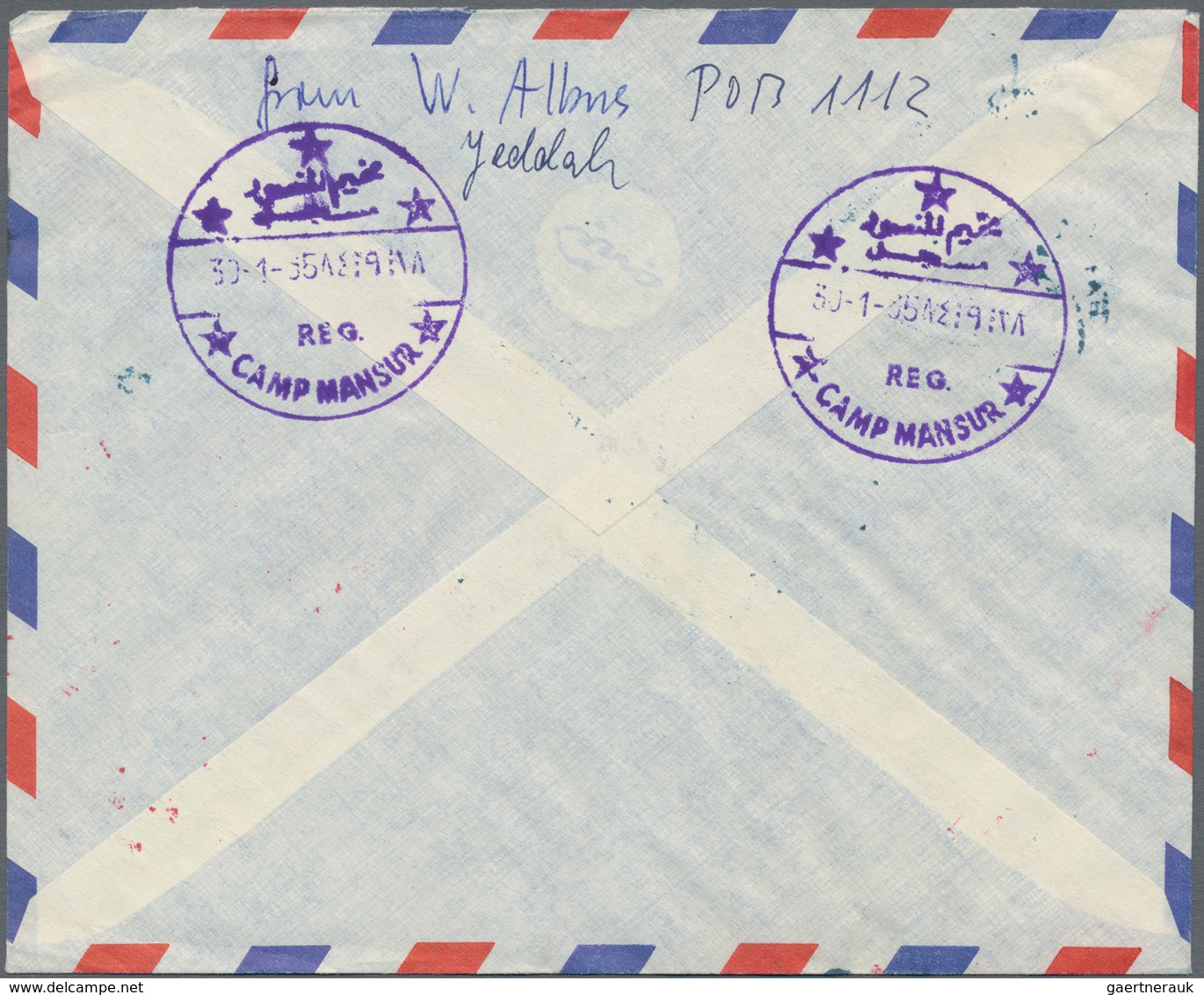 Jemen: 1964, 2 X '5 B + 5 B' Dull Purple, Horizontal And Vertical Pair Of Consular Fee Stamps, Perf. - Yémen