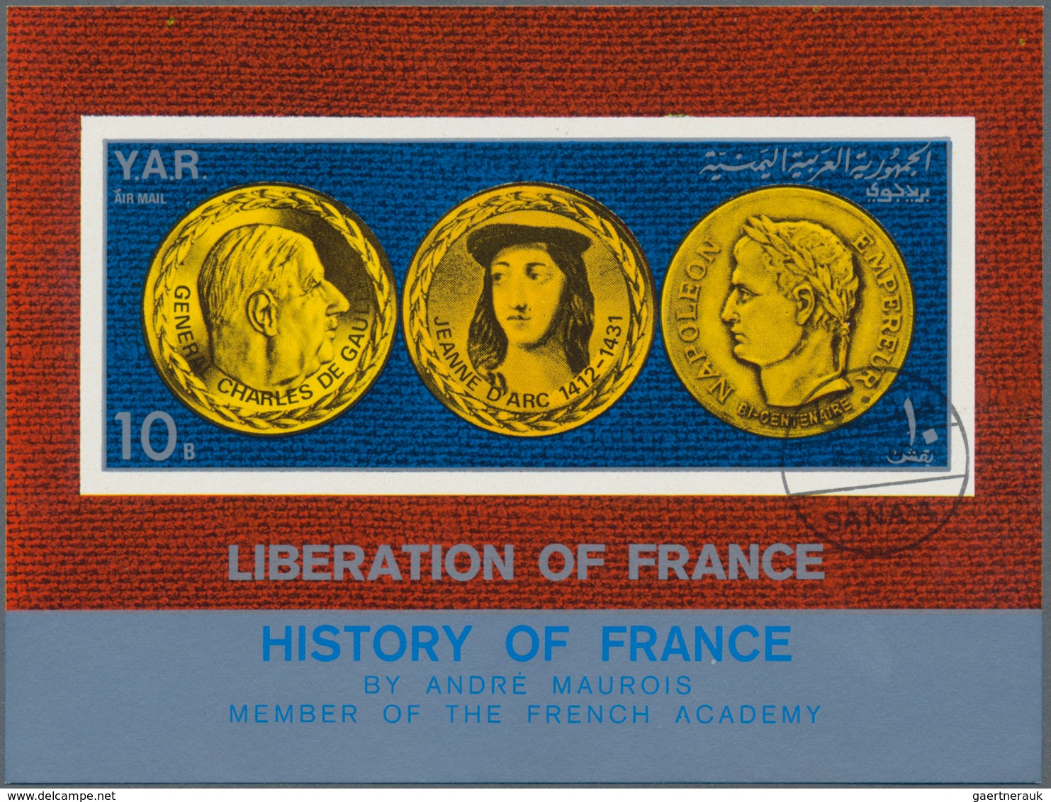 Jemen: 1969, History Of France Imperf. Miniature Sheet 10b. 'Charles De Gaulle, Joan Of Arc And Napo - Jemen