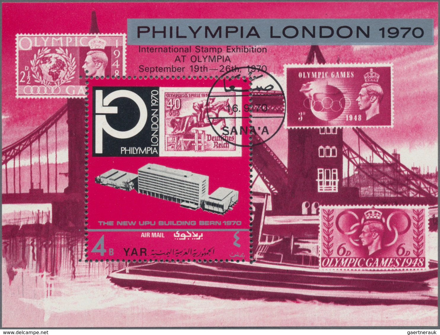Jemen: 1970, Block Of The Exhibition "PHILYMPIA London" With Complete Failure Of Blue And Green Colo - Jemen