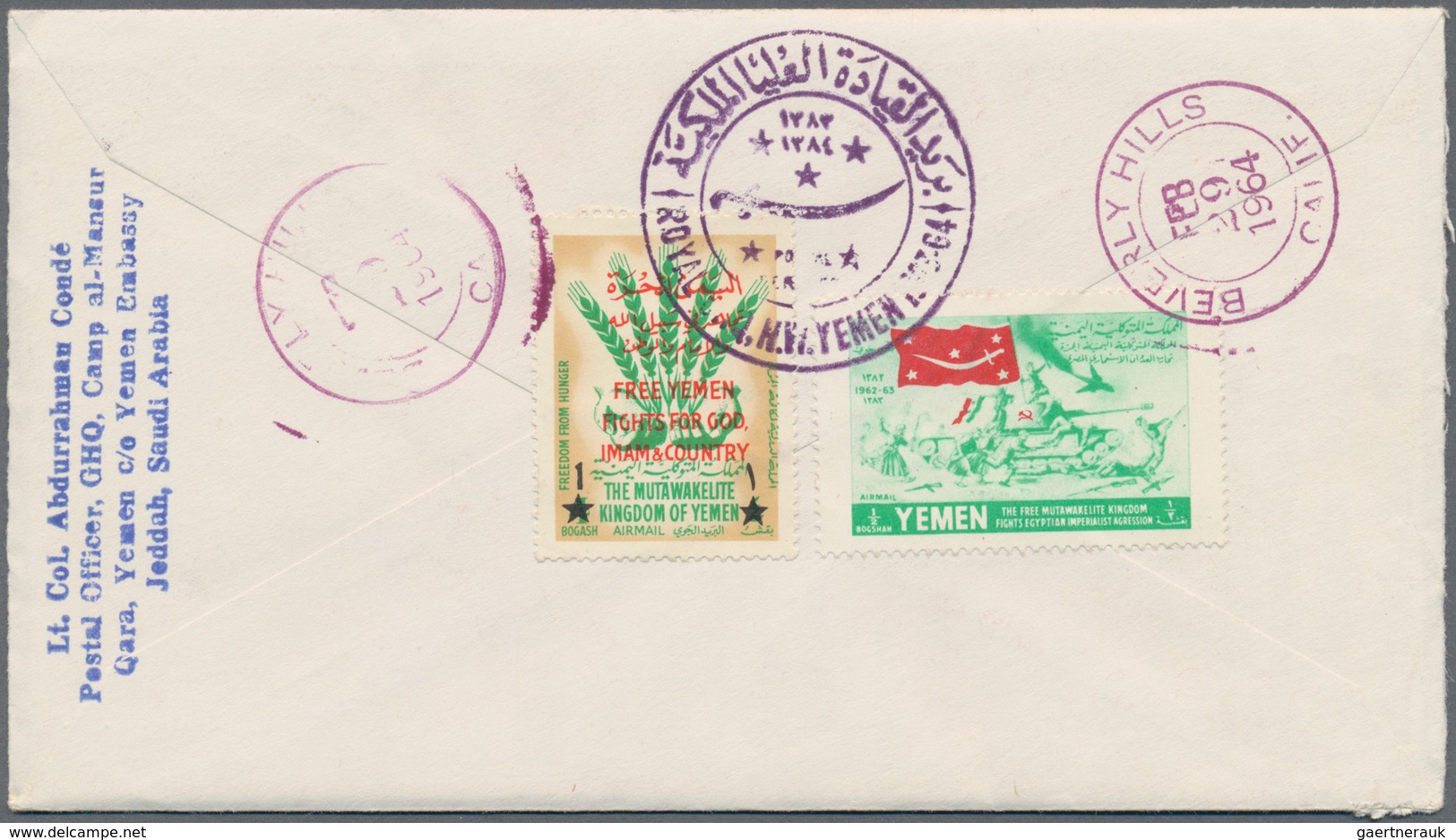 Jemen - Königreich: 1964, Red "YEMEN" Overprint On 10b. Official Stamp In Combination With 4b. And 6 - Jemen