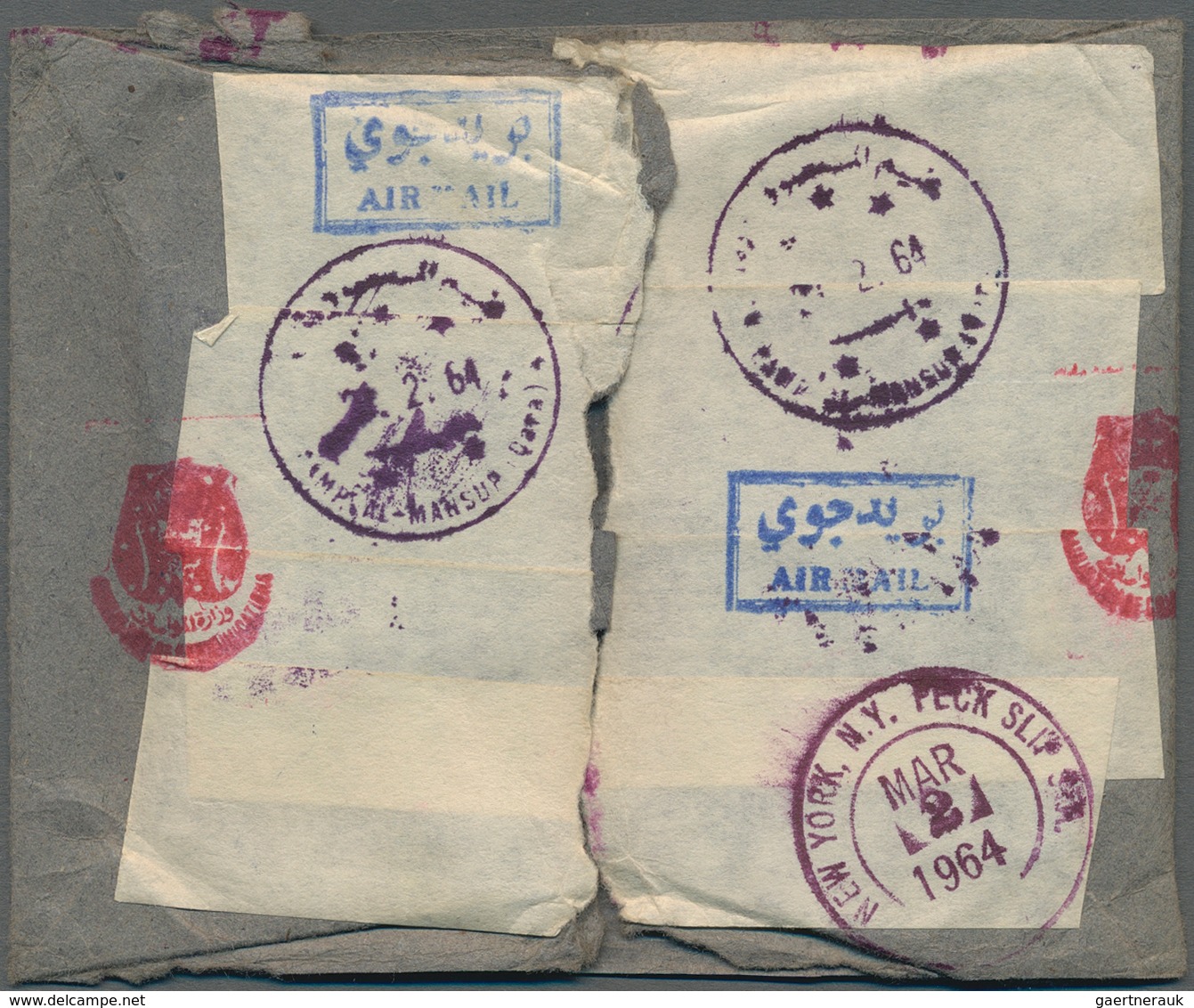 Jemen - Königreich: 1964, 1st Anniversary Of Fighting, 24b. Violet-blue/red, Airmail Stamp Ex Souven - Yemen