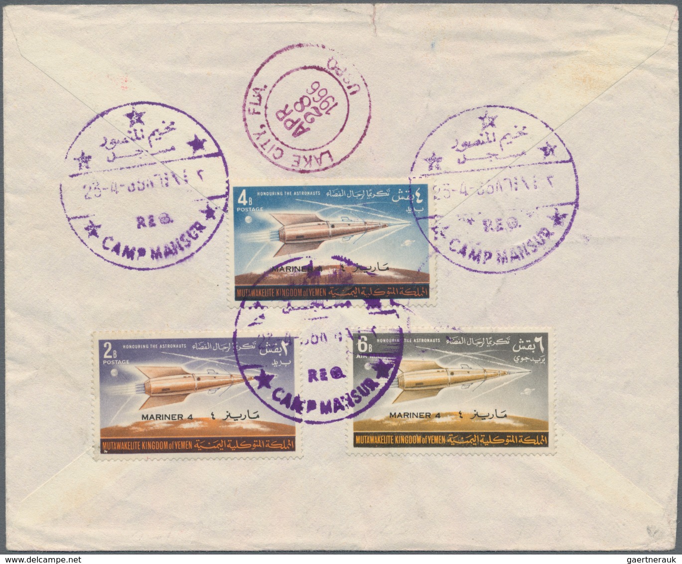 Jemen - Königreich: 1965, "MARINER 4", Two Complete Sets (perforated And Imperforated) Together With - Jemen