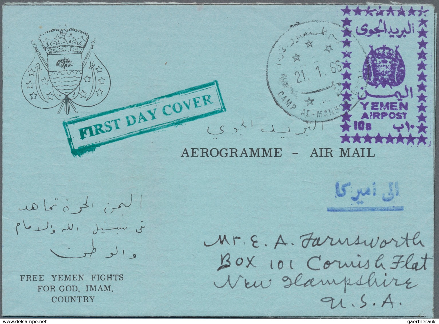 Jemen - Königreich: 1966/67, Three Airletters: Provisional 10 Bog (2) Handstamped With Two Different - Yemen