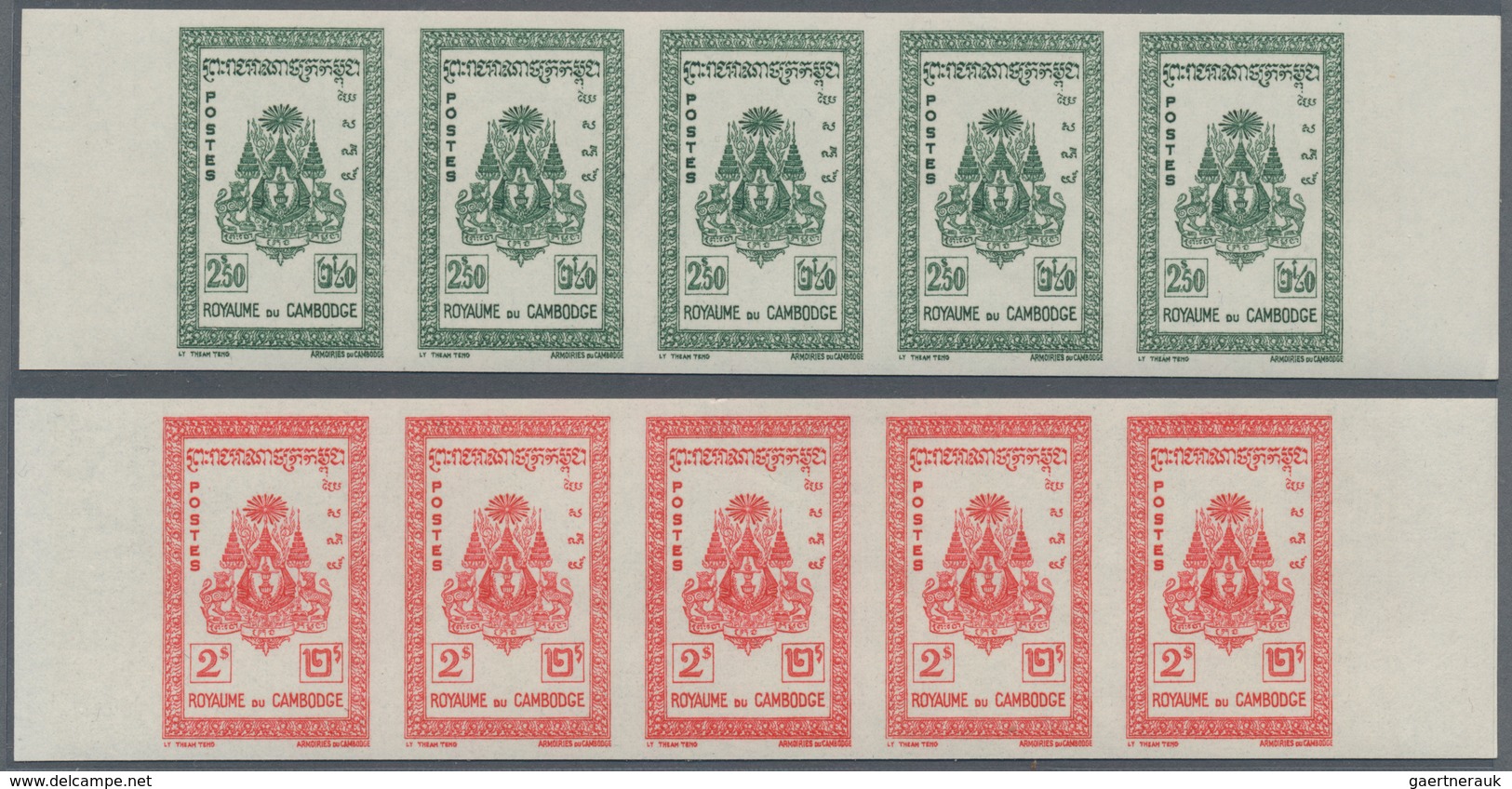 Kambodscha: 1954, Definitive Issue Complete Set Of 20 (Phnom Daun Penh, Angkor Thom, Coat Of Arms An - Kambodscha