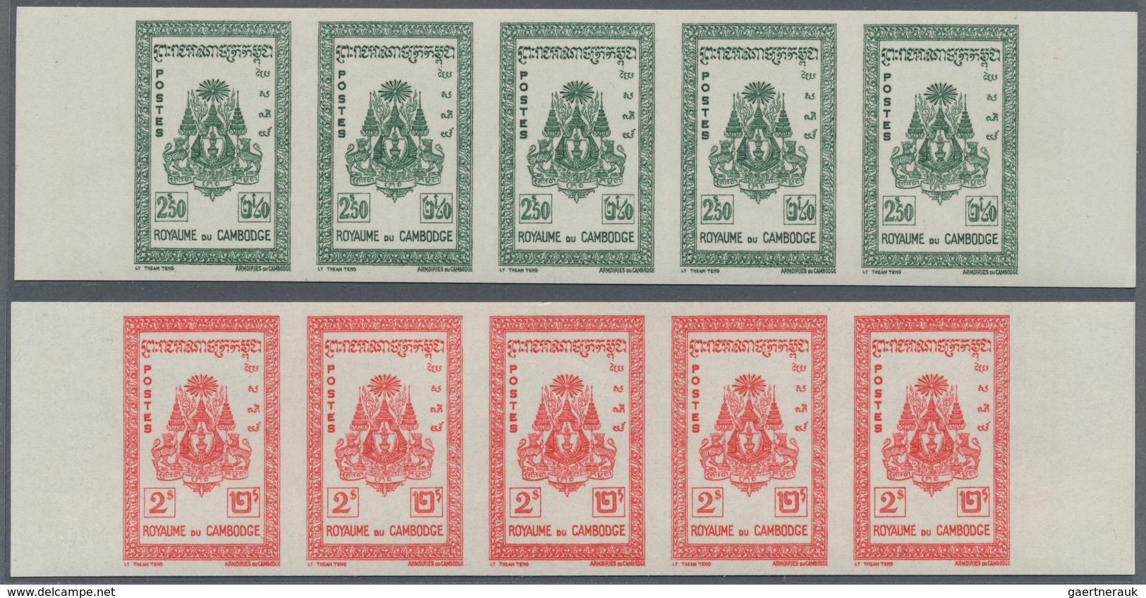 Kambodscha: 1954, Definitive Issue Complete Set Of 20 (Phnom Daun Penh, Angkor Thom, Coat Of Arms An - Cambodia