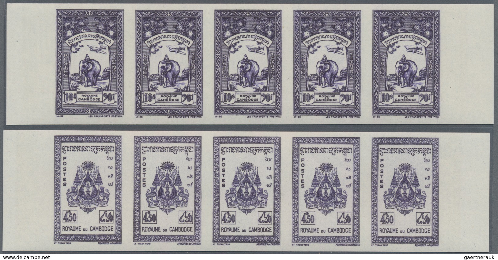 Kambodscha: 1954, definitive issue complete set of 20 (Phnom Daun Penh, Angkor Thom, coat of arms an