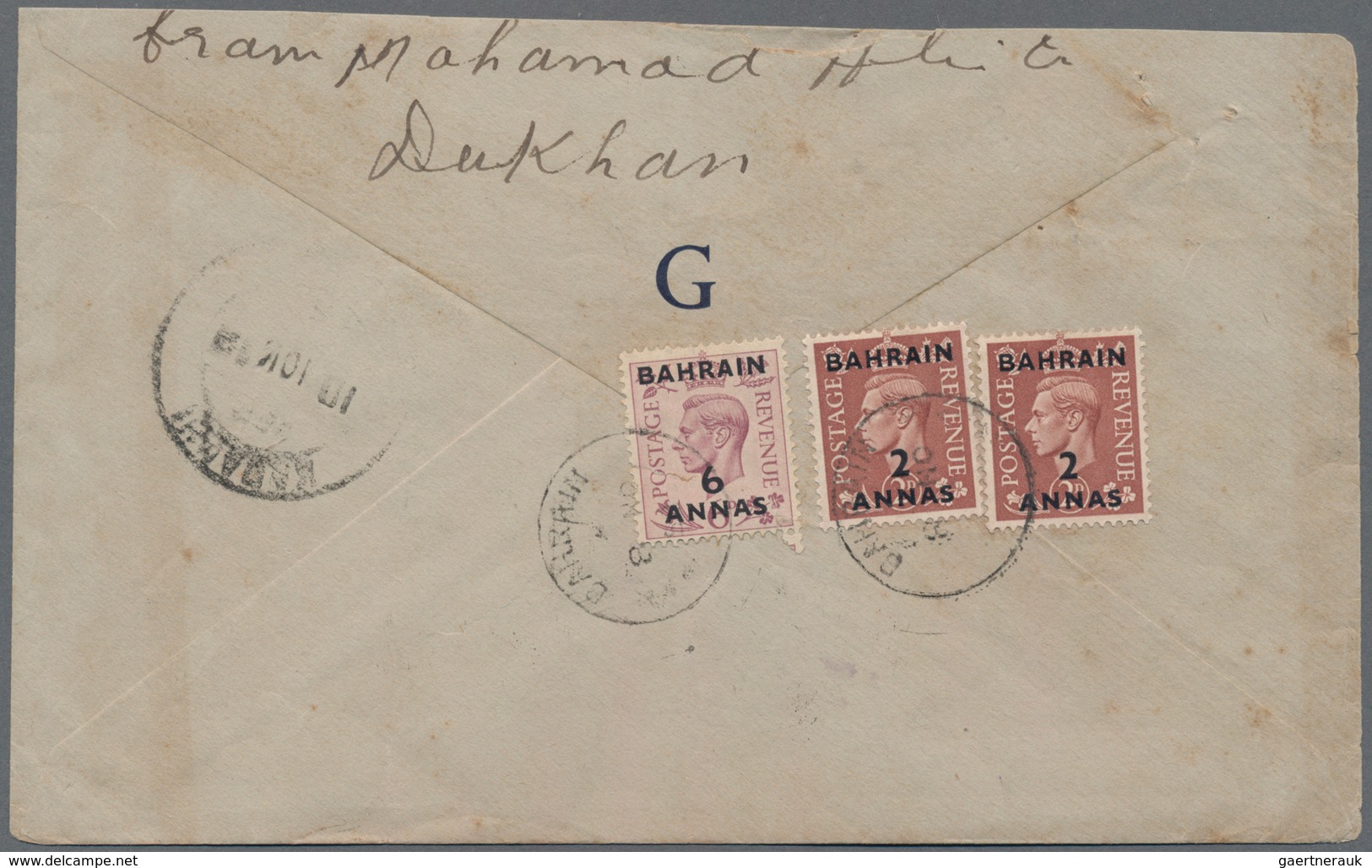 Katar / Qatar: 1952 Envelope From Qatar, 1948/49, KGVI 6 A./6d Purple And 1950/55 2 A./2d. Pale Red- - Qatar