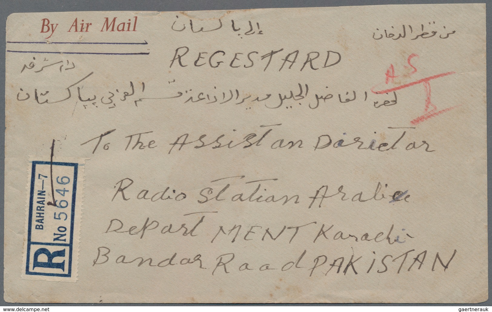 Katar / Qatar: 1952 Envelope From Qatar, 1948/49, KGVI 6 A./6d Purple And 1950/55 2 A./2d. Pale Red- - Qatar