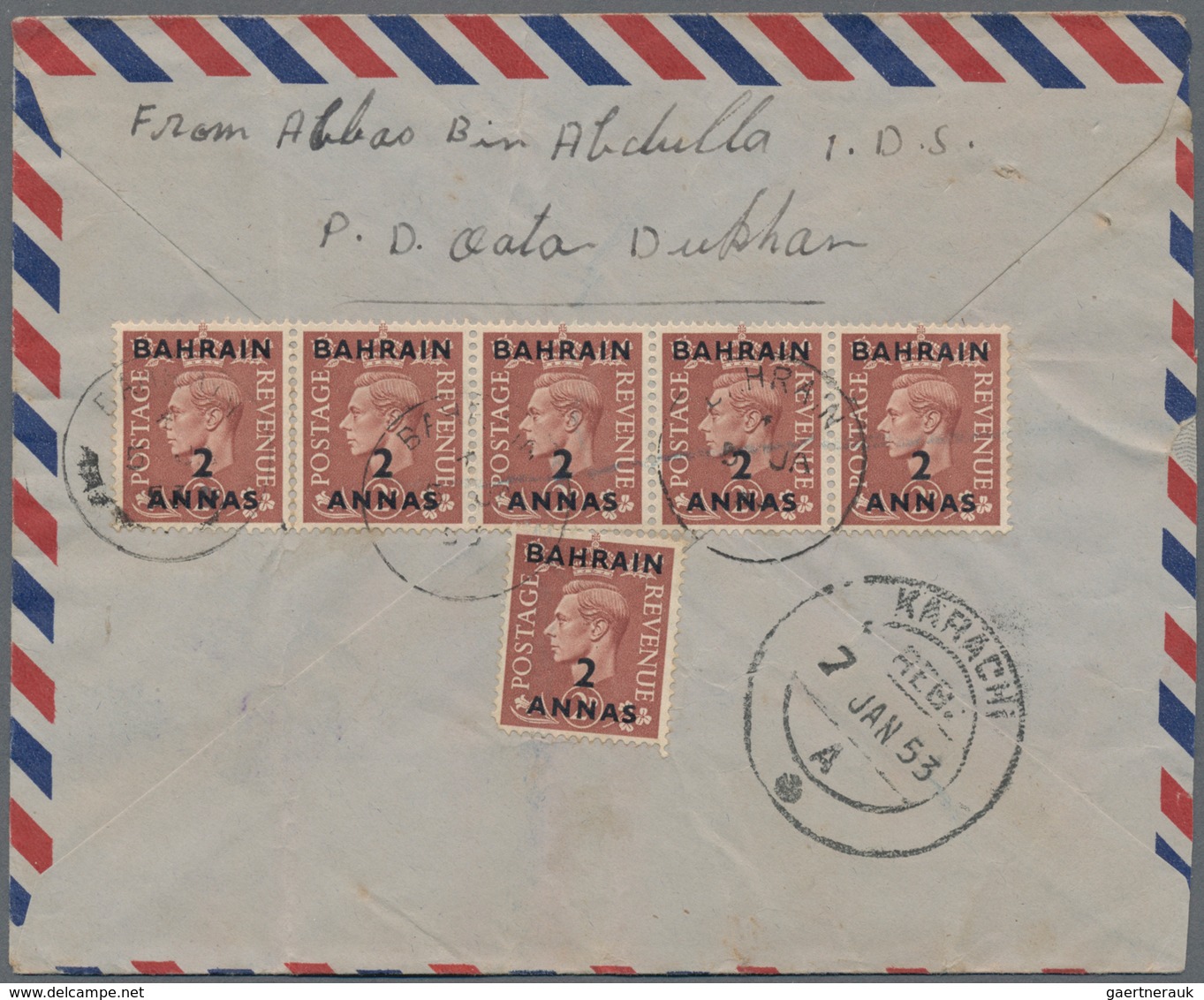 Katar / Qatar: 1953 Envelpoe From QATAR 1950/55, KGVI 2 A./2d. Pale Red-brown (6 Inc. Strip-5) Tied - Qatar