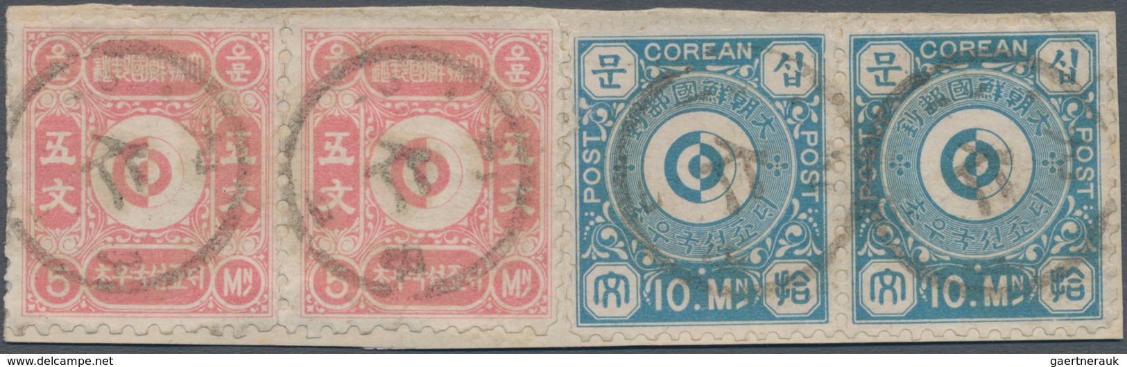 Korea: 1884, 5 Mun Rose-pink And 10 Mun Light Blue Each Horizontal Pairs On Small Piece, Each Cancel - Korea (...-1945)