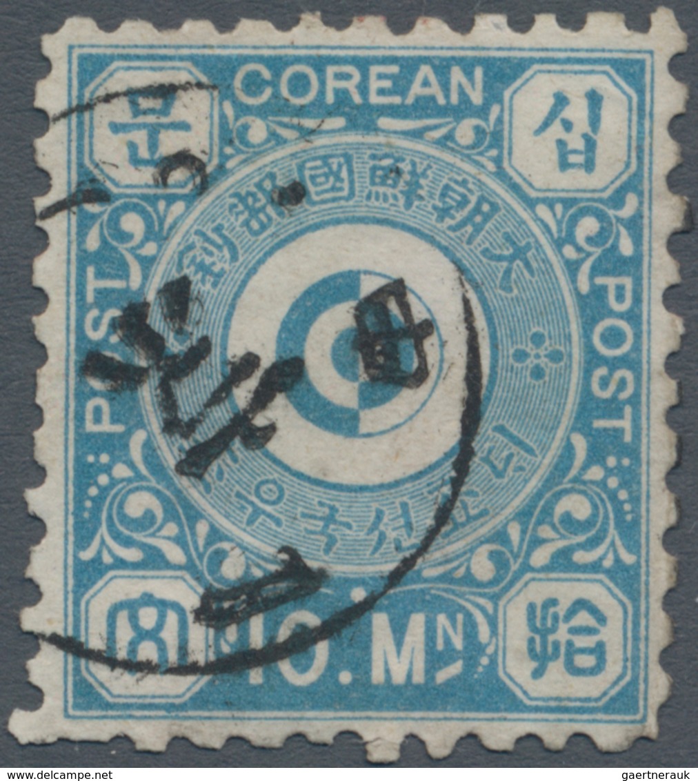 Korea: 1884, 10 Mun Light Blue Canc. "Kyong -.10.10" (Seoul, Nov. 26 In Solar Calendar). A Few Trivi - Korea (...-1945)