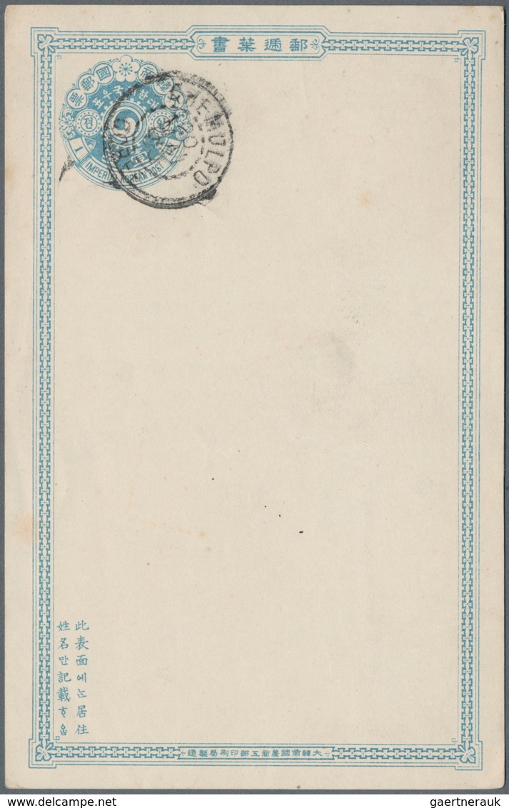 Korea: 1900, Stationery: Card 1 Ch. Light Blue, First Inscription (13 Characters) Unused Mint Resp. - Korea (...-1945)