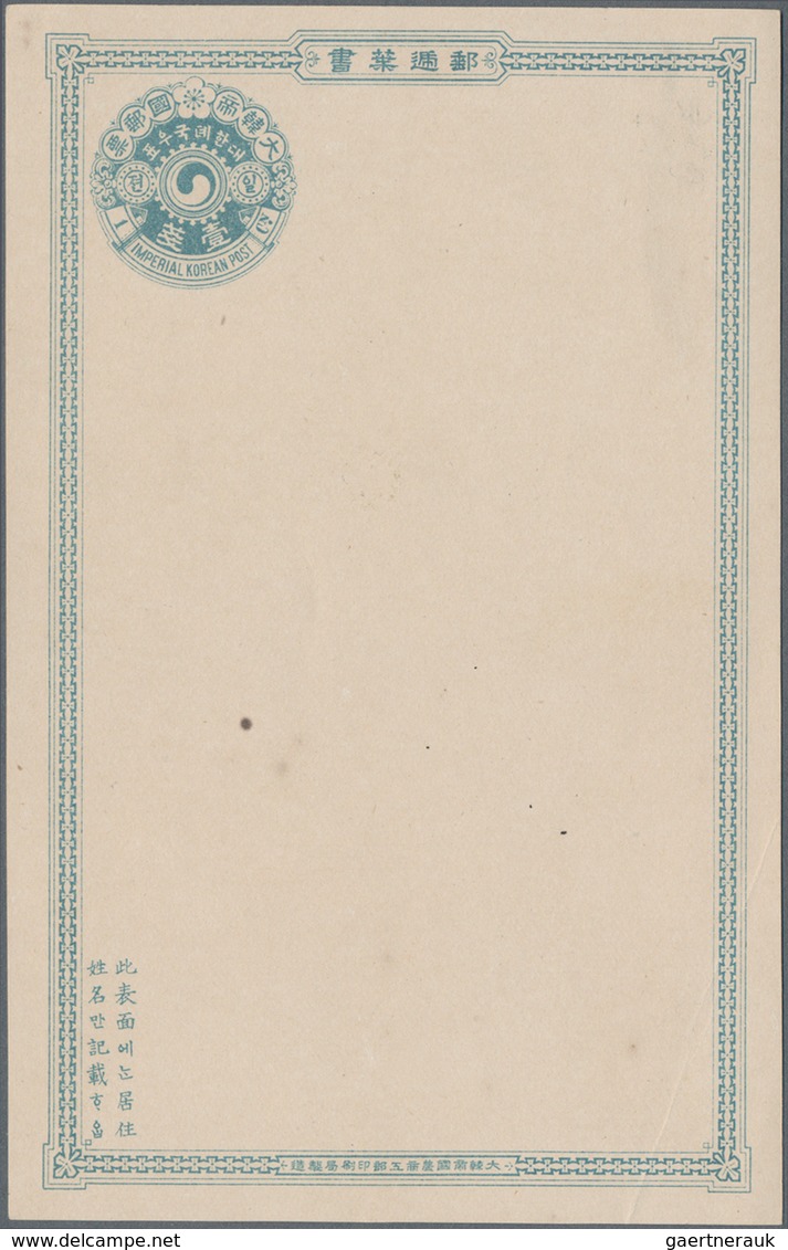 Korea: 1900, Stationery: Card 1 Ch. Light Blue, First Inscription (13 Characters) Unused Mint Resp. - Korea (...-1945)