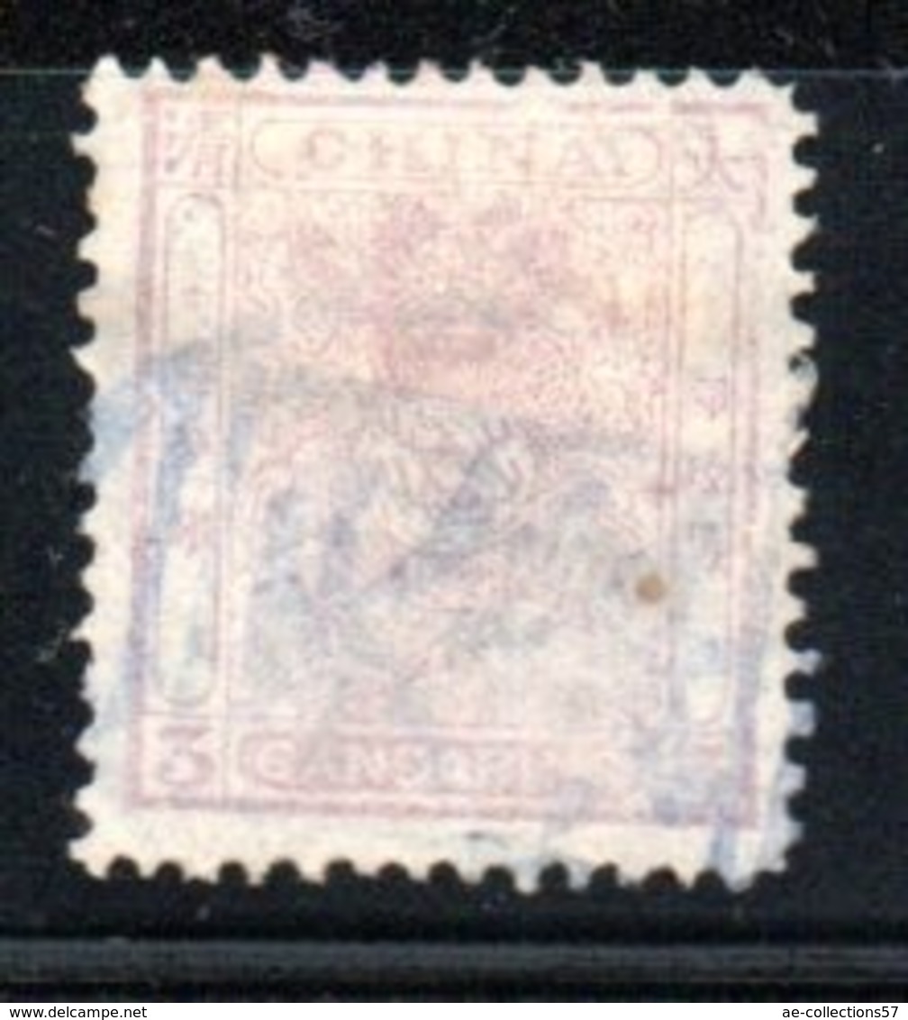 Chine  / N 5B /   3 C Lilas   / Oblitéré Avec Charnière  / Côte 80 € - Oblitérés