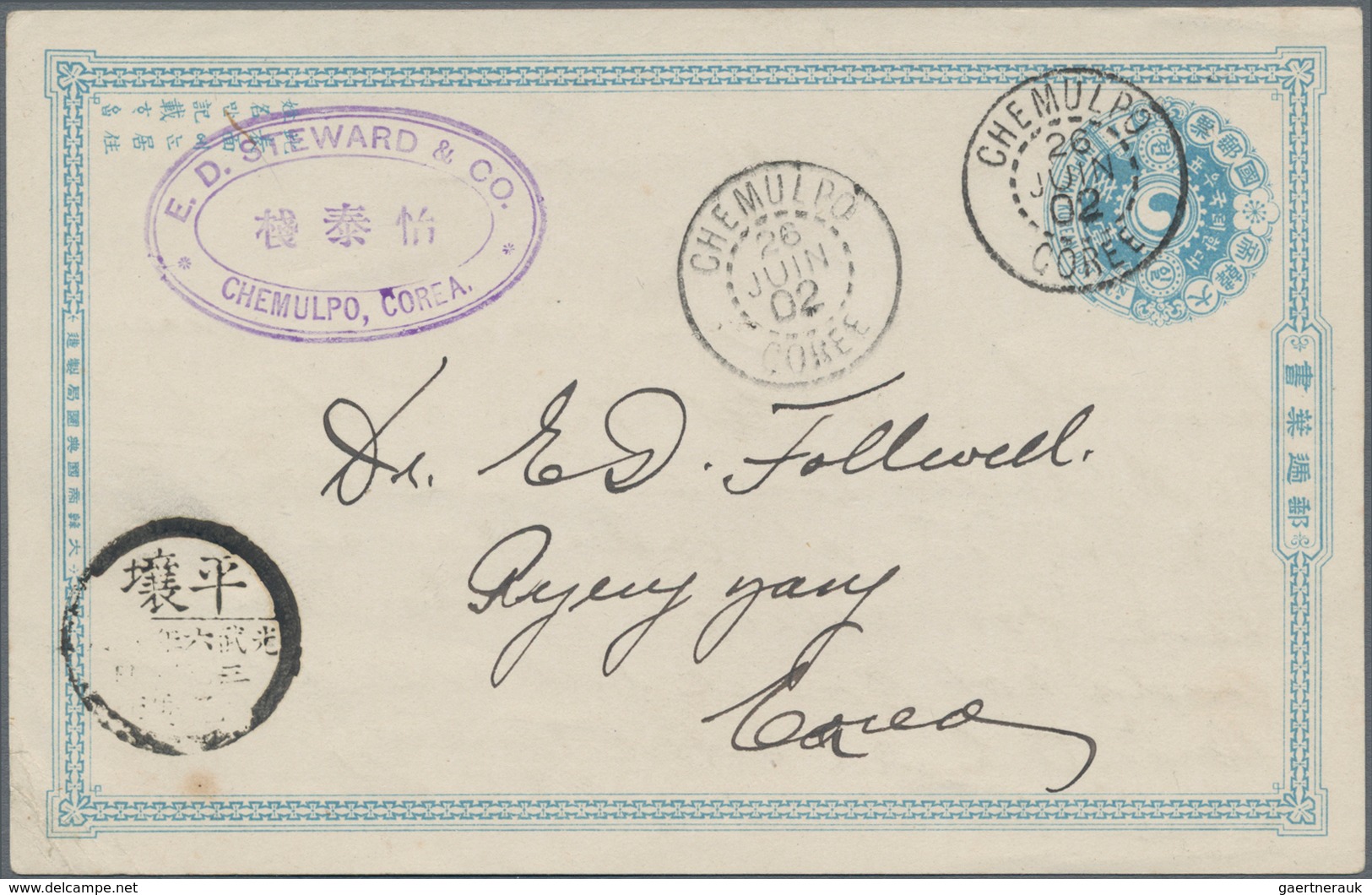 Korea: 1901, Card 1 Ch. Light Blue, "cheonhwan-kuk" Bottom Imprint, Canc. "CHEMULPO 26 JUN 02" To Py - Korea (...-1945)
