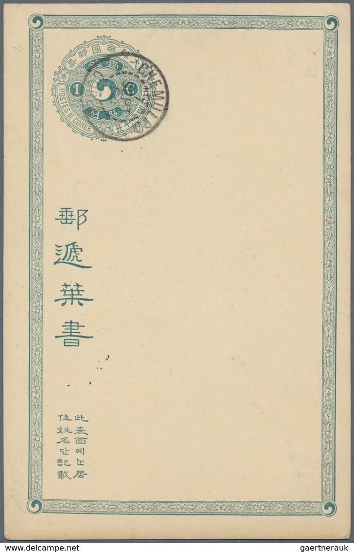 Korea: 1903, Stationery: French Printing Cards, 1 C. Cto "CHEMULPO 7 SEPT 04" And Double Card Reply - Korea (...-1945)
