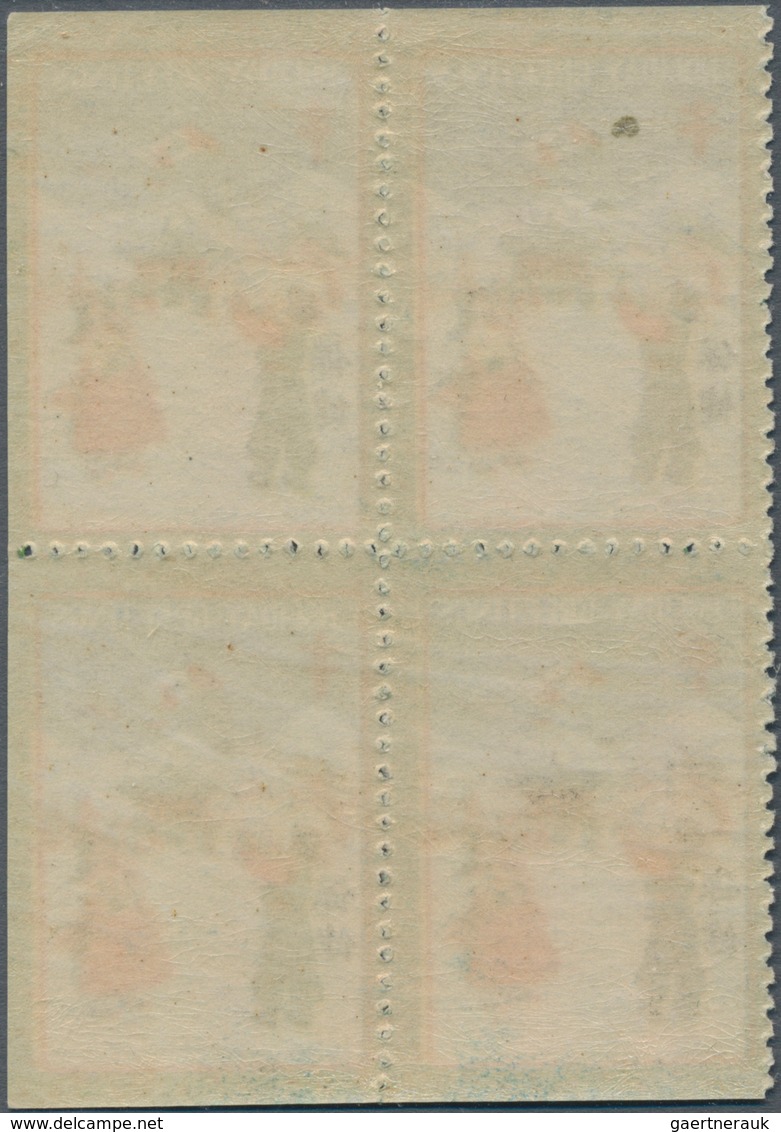 Korea: 1934/40, TBC-seals by Dr. Hall of Haeju, a run of six years, 1934 in a left margin pane of 10