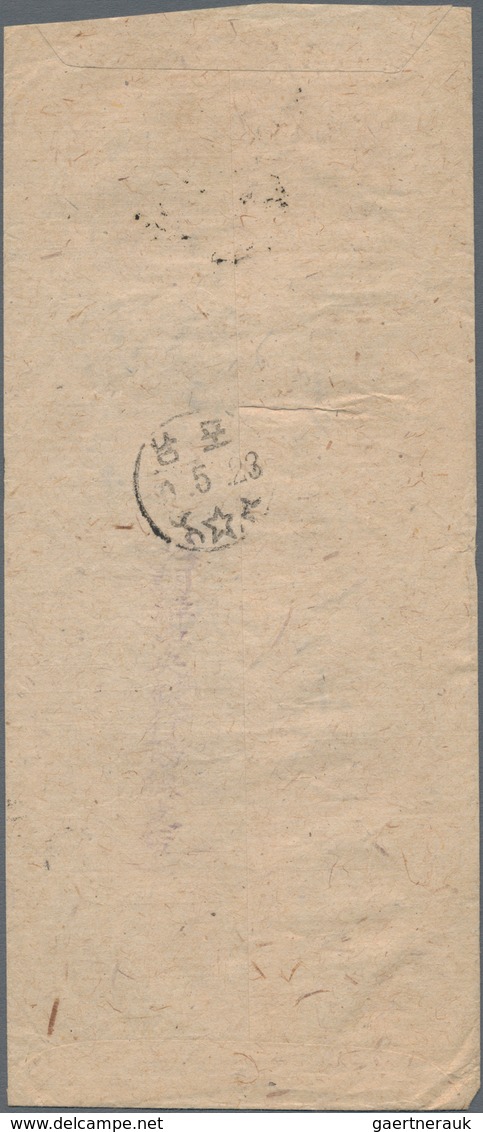 Korea-Nord: 1949, Kim Il-Sung Unversity 1 W. Violet Rouletted Tied "Bakchon 50.5.21" To Bank Cover T - Korea (Nord-)