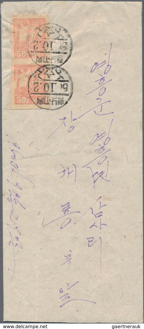 Korea-Nord: 1950, Diamond Mountains 50 Ch. Rose, Imperforated, A Horizontal Pair Tied Two Clear Stri - Korea (Noord)