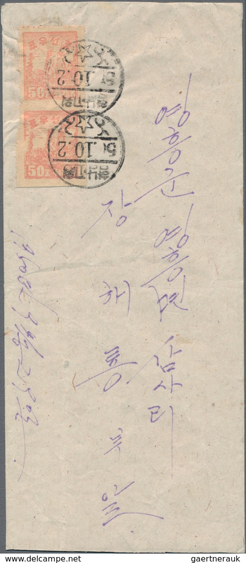 Korea-Nord: 1950, Diamond Mountains 50 Ch. Rose, Imperforated, A Horizontal Pair Tied Two Clear Stri - Korea, North