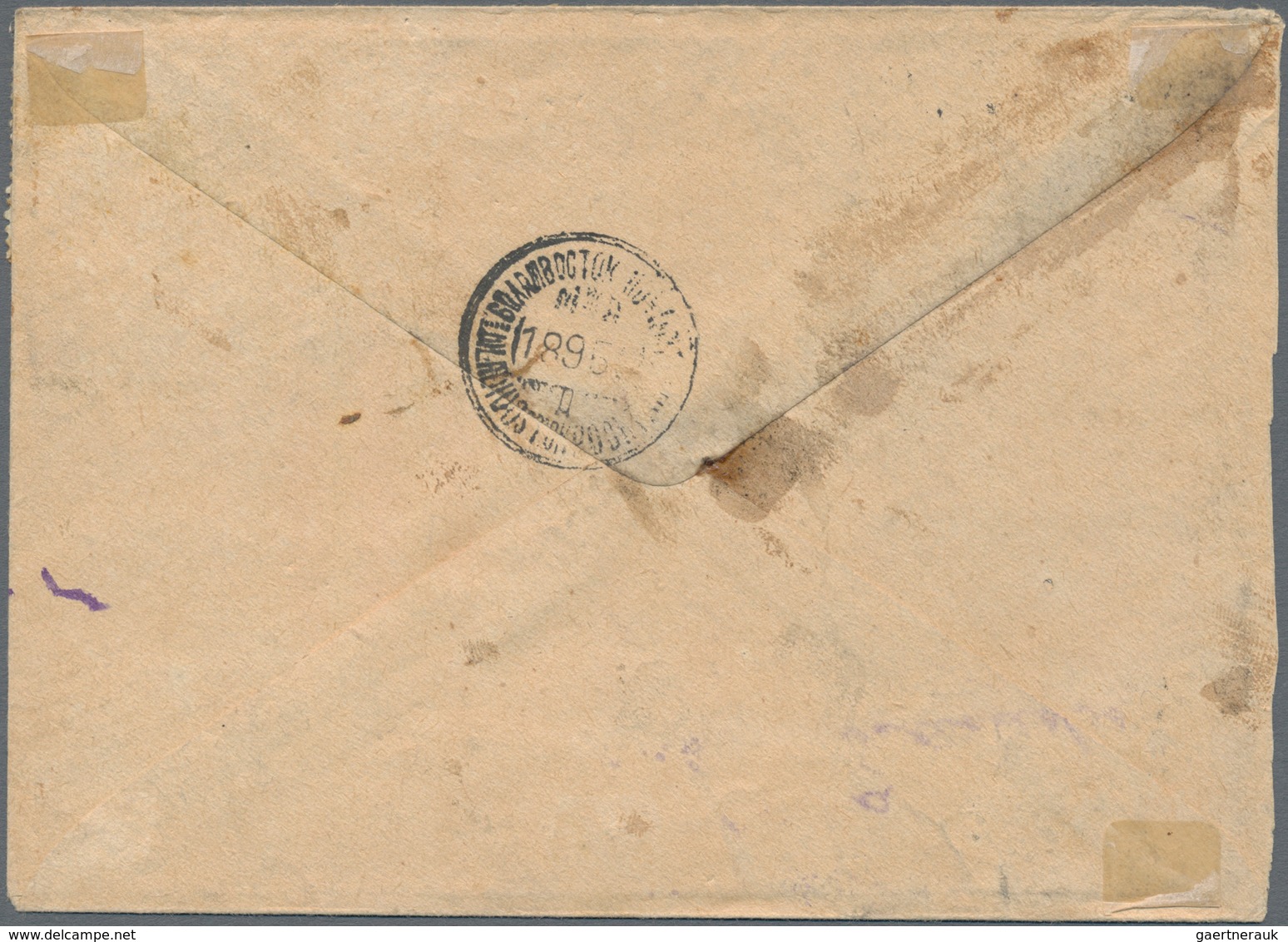 Korea-Nord: 1950, Incoming Mail, Three Items (two Stationery Envelopes, One Cover) From USSR To Nort - Korea, North