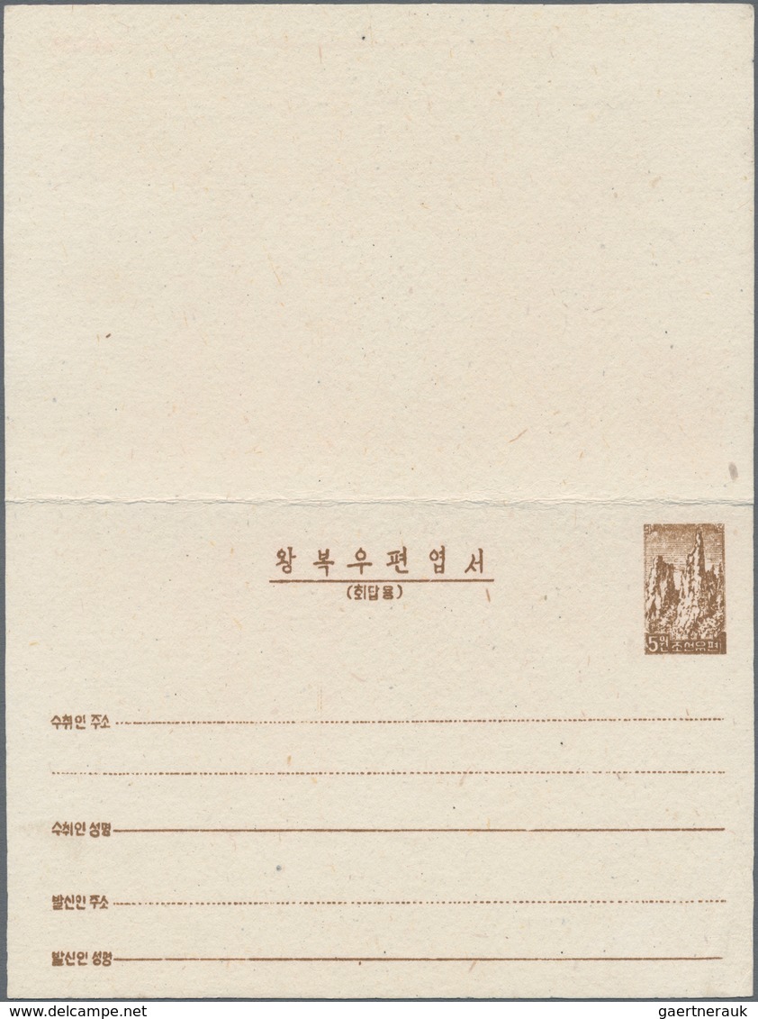 Korea-Nord: 1958, Stationery Double Card 5+5 Won Diamond Mountains Brown, Unused Mint. - Korea, North