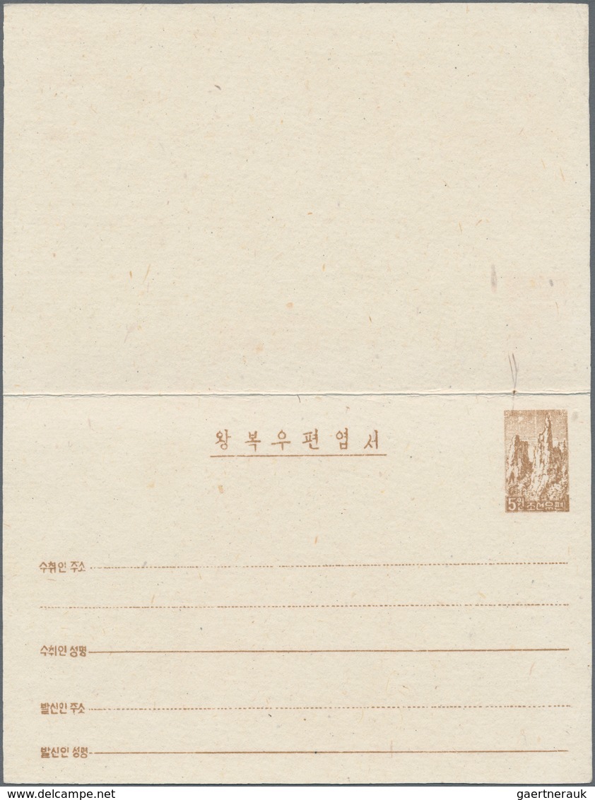 Korea-Nord: 1958, Stationery Double Card 5+5 Won Diamond Mountains Brown, Unused Mint. - Korea, North