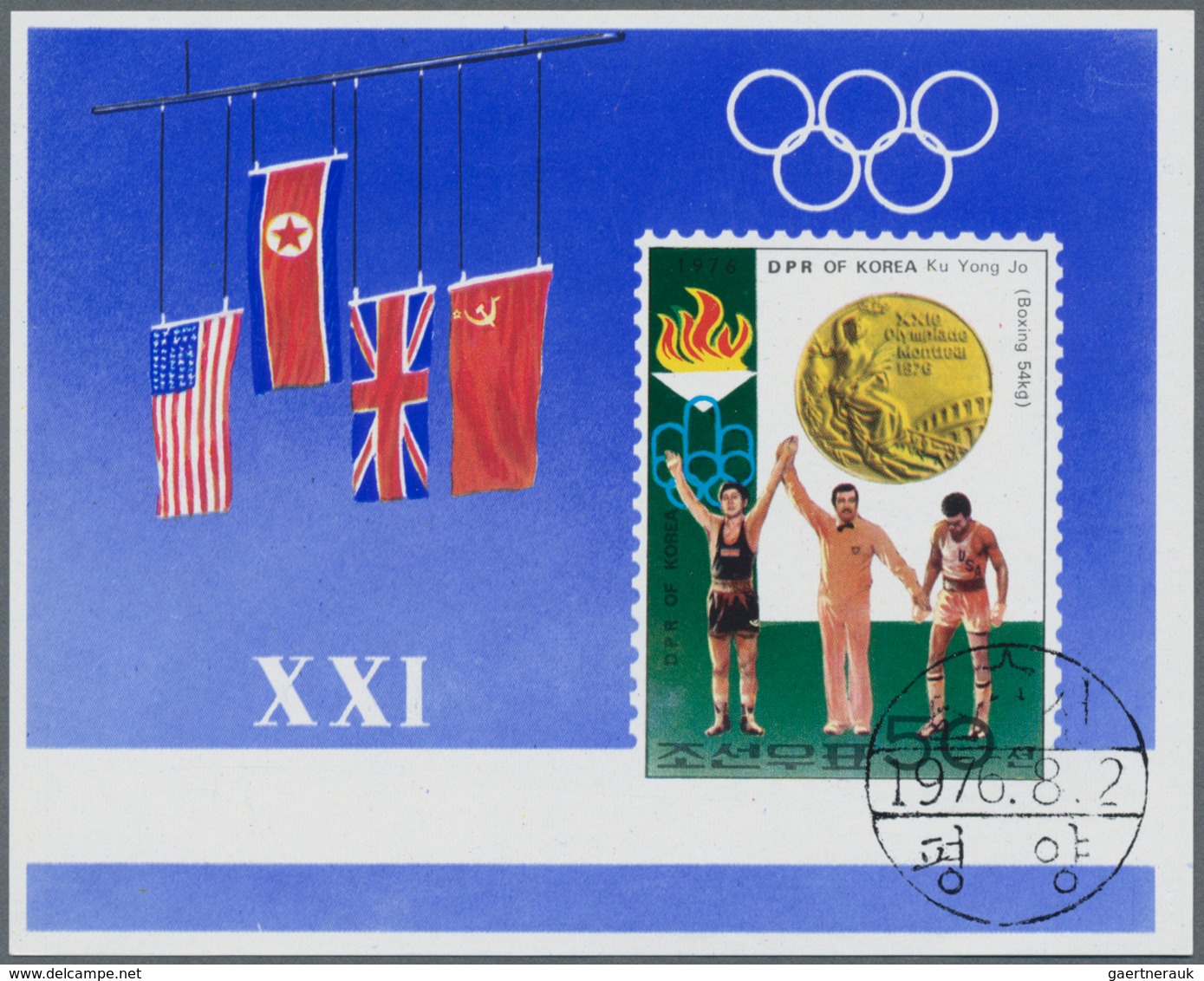 Korea-Nord: 1976, Block For Medal Winners At The Olympic Games With Complete Failure Of The Printing - Korea (Nord-)