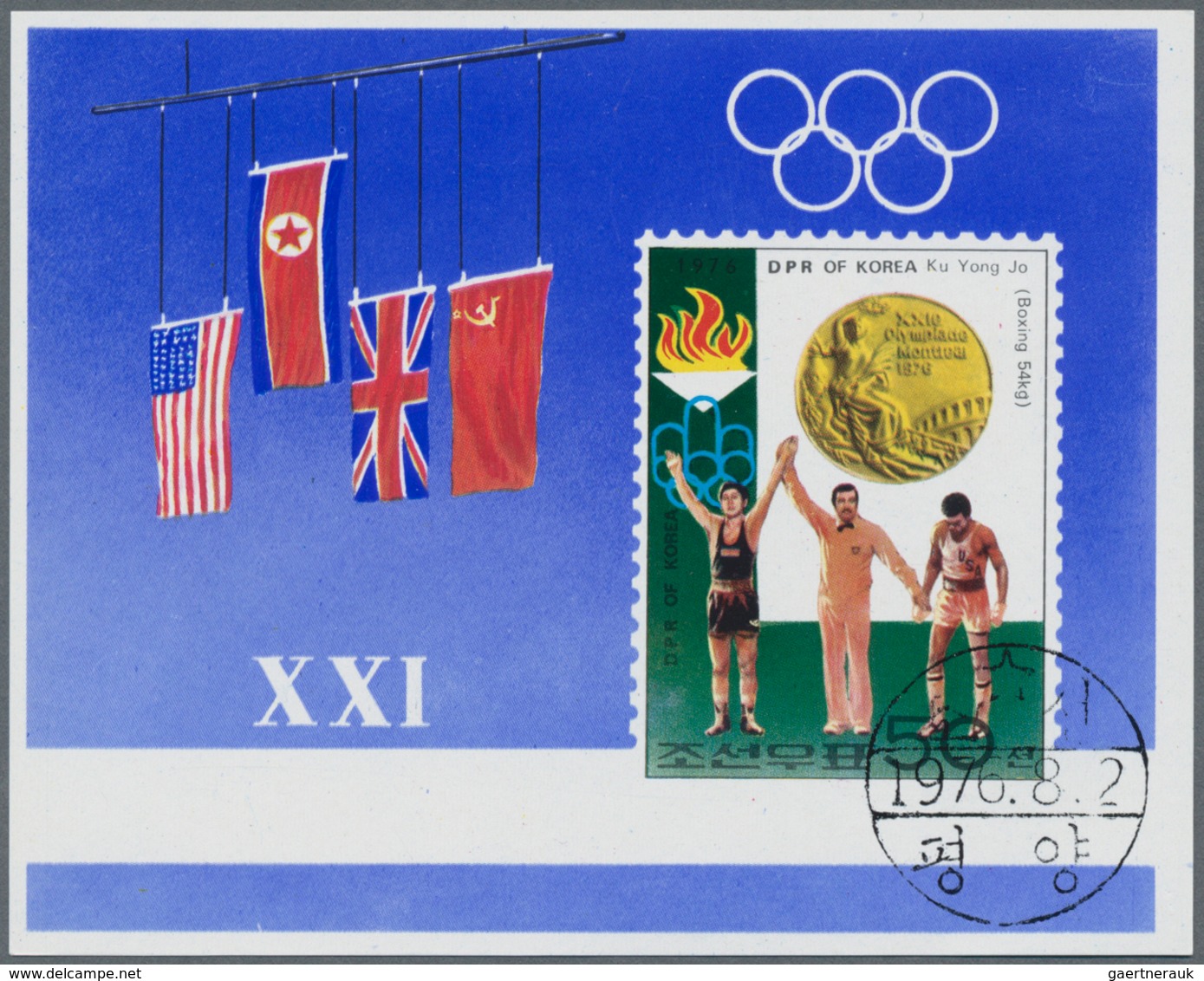 Korea-Nord: 1976, Block For Medal Winners At The Olympic Games With Complete Failure Of The Printing - Korea, North