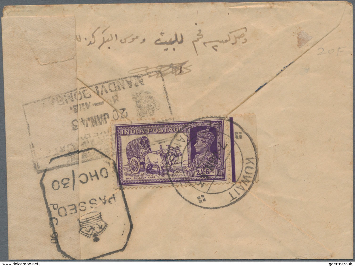 Kuwait: 1943 Censored Cover From Kuwait To Bombay Franked On Back By Marginal Single Of India KGVI. - Koeweit