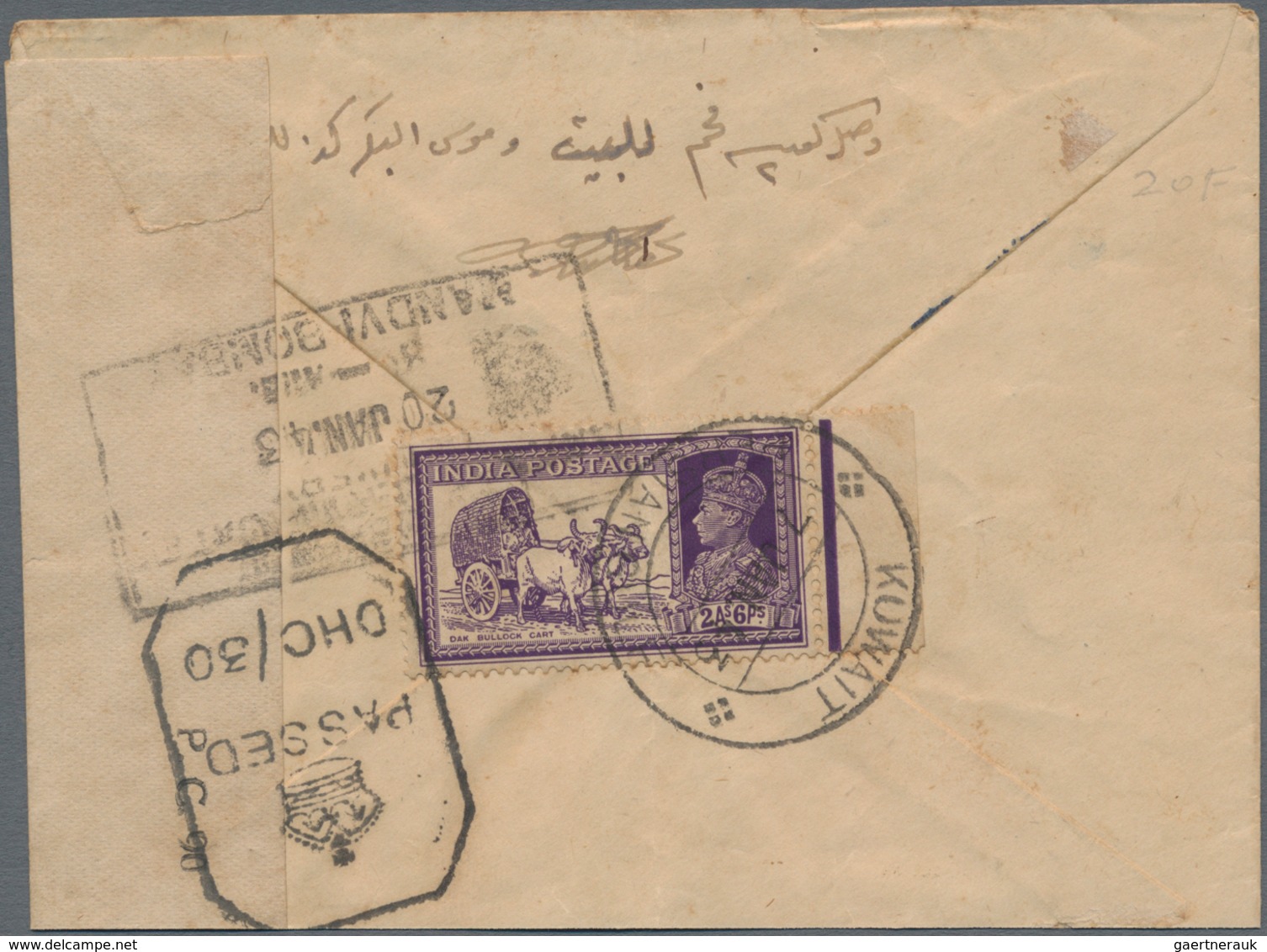 Kuwait: 1943 Censored Cover From Kuwait To Bombay Franked On Back By Marginal Single Of India KGVI. - Kuwait