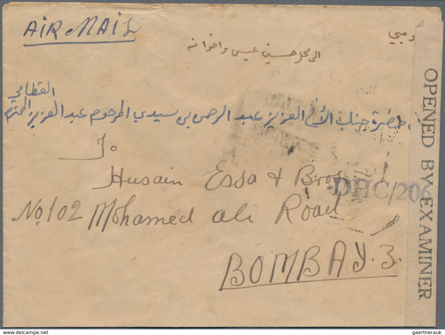 Kuwait: 1943 Censored Cover From Kuwait To Bombay Franked On Back By Marginal Single Of India KGVI. - Kuwait