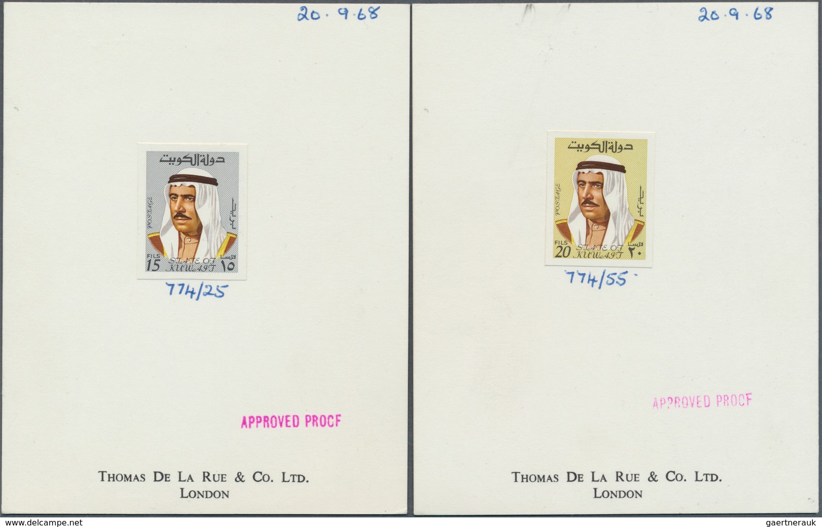 Kuwait: 1969, Amir Sheikh Sabah issue 8f-90f. Imperforate final proofs, as submitted and approved, o