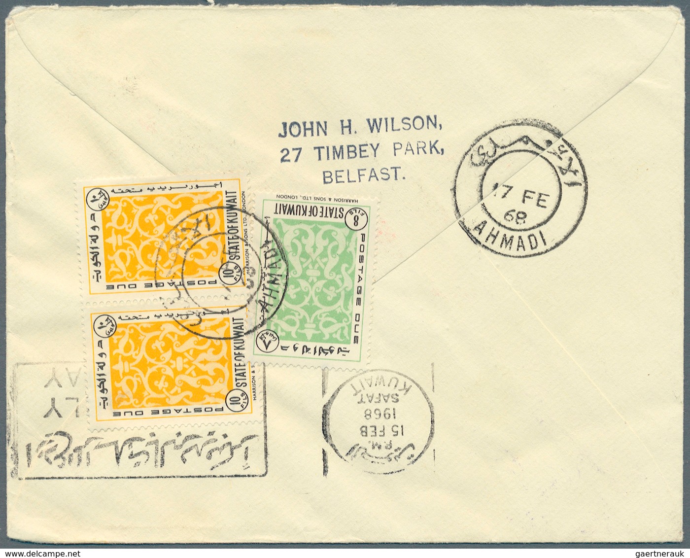 Kuwait - Portomarken: 1963 Kuwait Postage Due Stamps 8f. And 10f. Pair Tied By Bilingual "AHMADI/17 - Kuwait