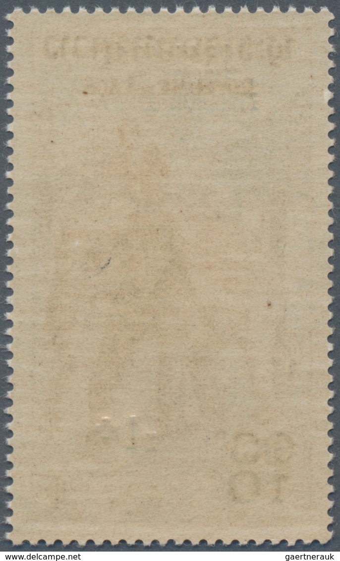 Laos: 1960, 10 K Multicolored Elephant With Inverted Overprint, Mint Never Hinged - Laos