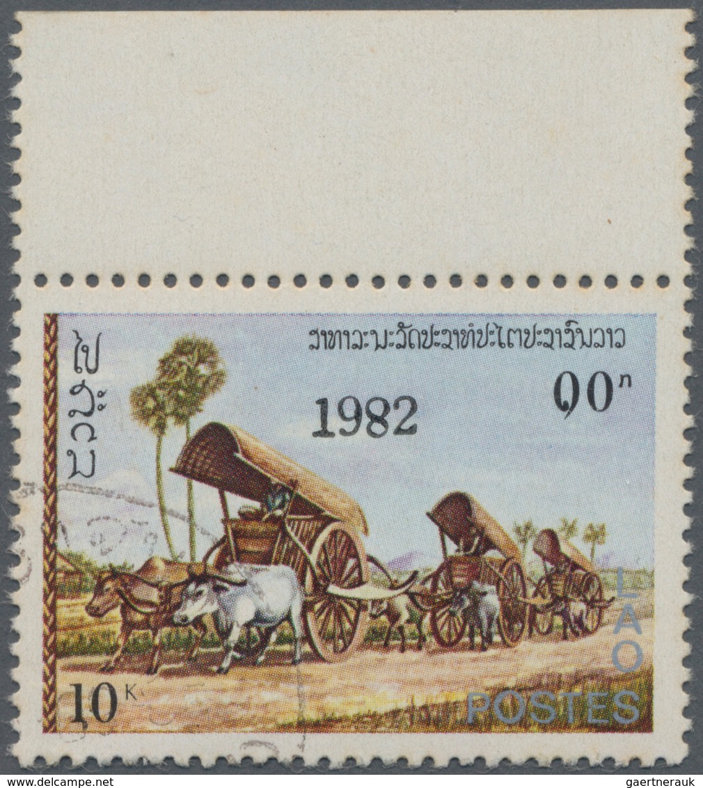 Laos: 1982, Overprints, 10k. Ox Cart, Top Marginal Copy Showing Variety "inverted 8 In Overprint", N - Laos