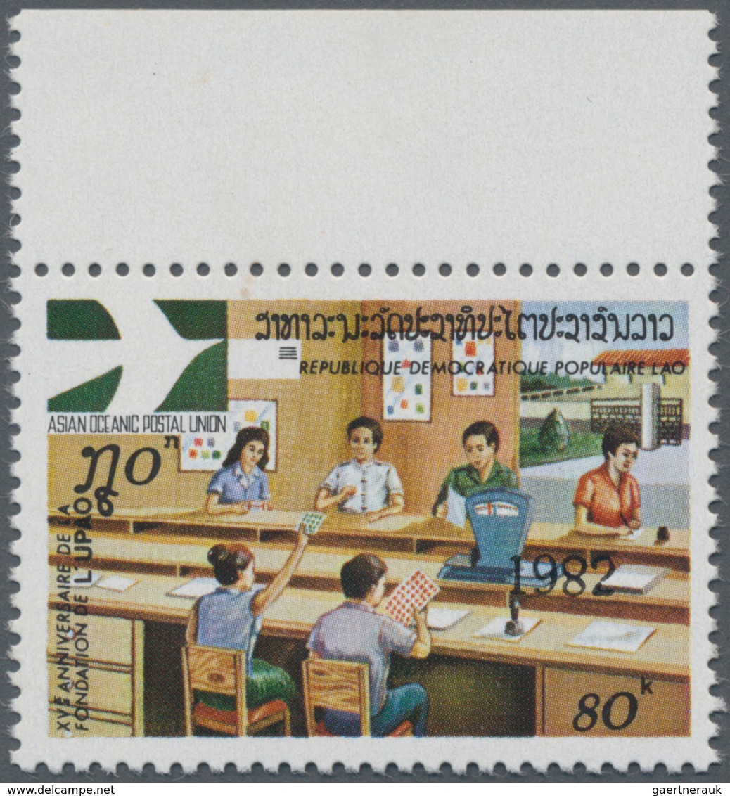 Laos: 1982, Overprints, 80k. "AOPU", Top Marginal Copy Showing Variety "inverted 8 In Overprint", Mi - Laos