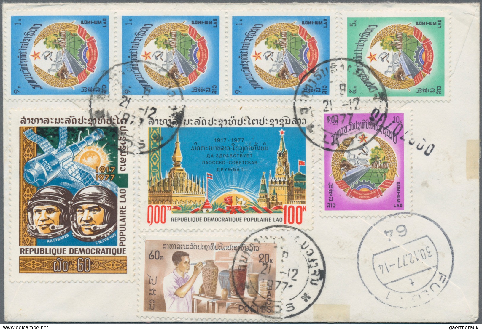 Laos - Pathet-Lao-Ausgaben: 1977, Definitives 10k. (3) And 60k. In Combination With Regular Laos Pos - Laos