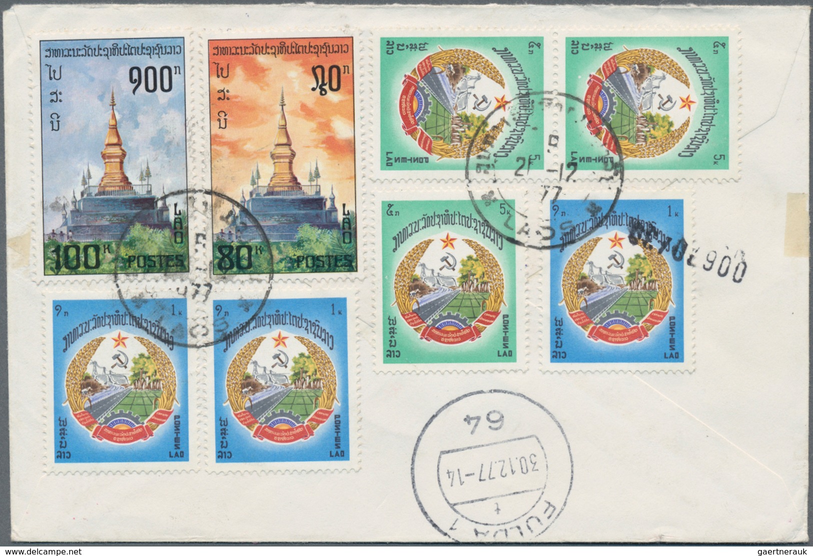 Laos - Pathet-Lao-Ausgaben: 1977, Definitives 20k.-40k. In Combination With Regular Laos Postage On - Laos