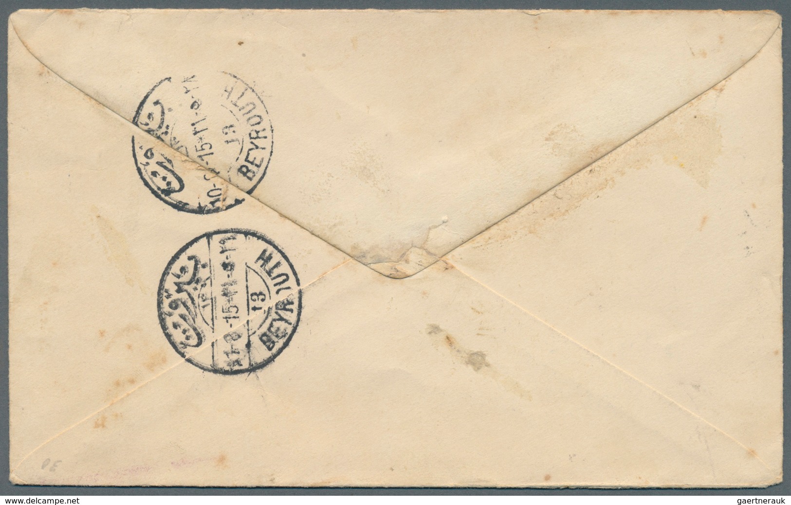 Libanon: 1915, DJUBEIL (LIBAN) (Isfila No.1, RR) On 20 Para Postal Stationery Envelope Used Uprated - Libanon