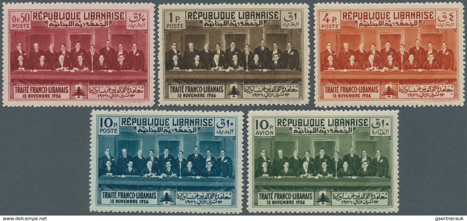 Libanon: 1936, Franco-Lebanese Treaty, Not Issued, Complete Set Of Five Values, Mint O.g. (0.50pi., - Libanon