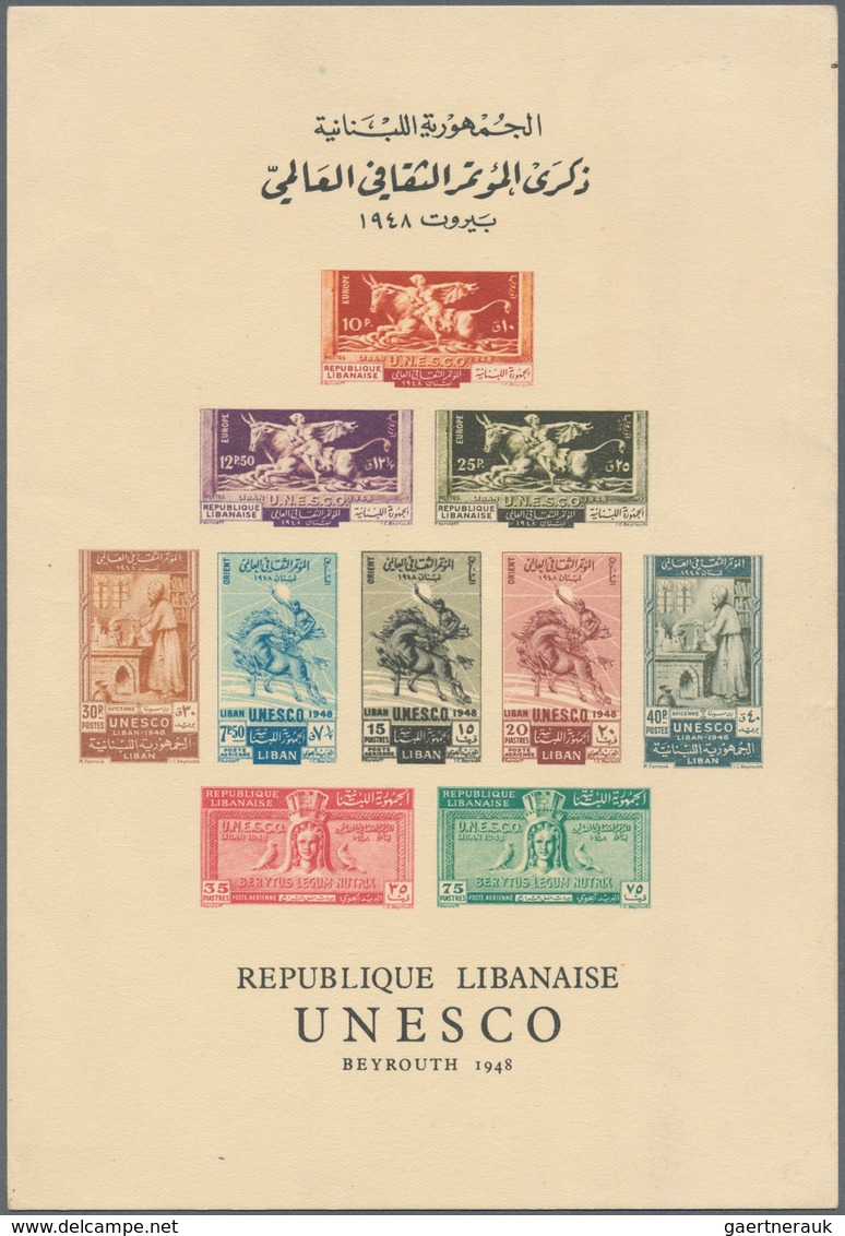 Libanon: 1948, UNESCO Miniature Sheet Unused On Ungummed Paper As Issued (minor Marginal Blemishes), - Libanon