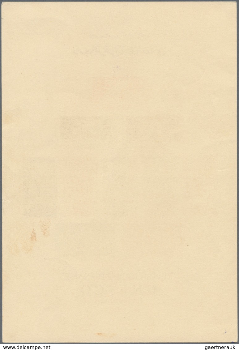 Libanon: 1948, UNESCO Miniature Sheet Unused On Ungummed Paper As Issued (minor Marginal Blemishes), - Lebanon