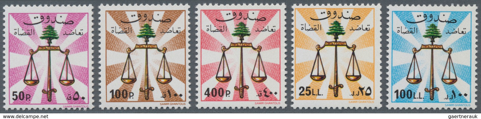 Libanon: 1980s, Judges Pension Revenues, 50p.-£100, Set Of Five Values, Mint Never Hinged. - Libanon