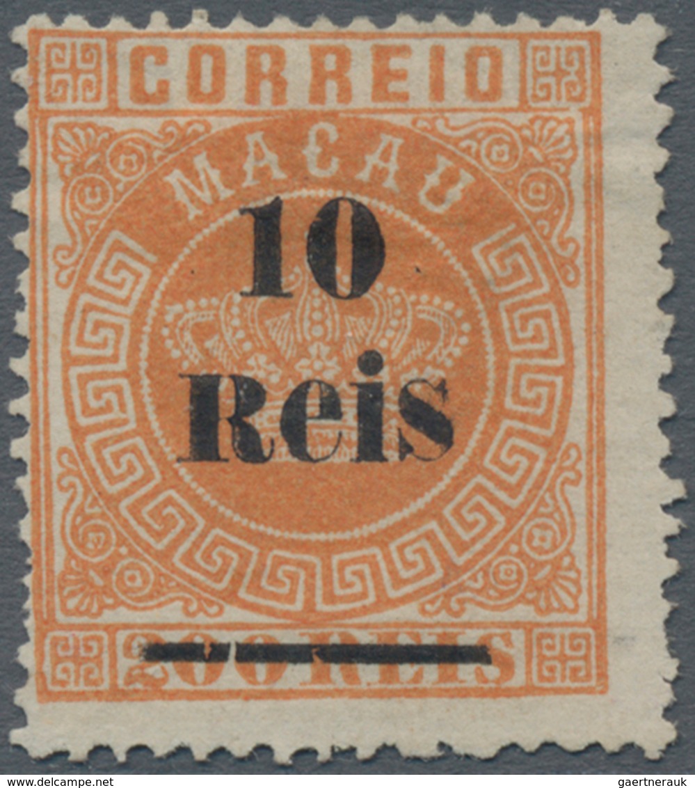 Macau: 1887, Surcharges 10 R./200 R. Orange Perf. 13 1/2, Variety '2'2 In 'Reis' Without Accent, Unu - Sonstige & Ohne Zuordnung