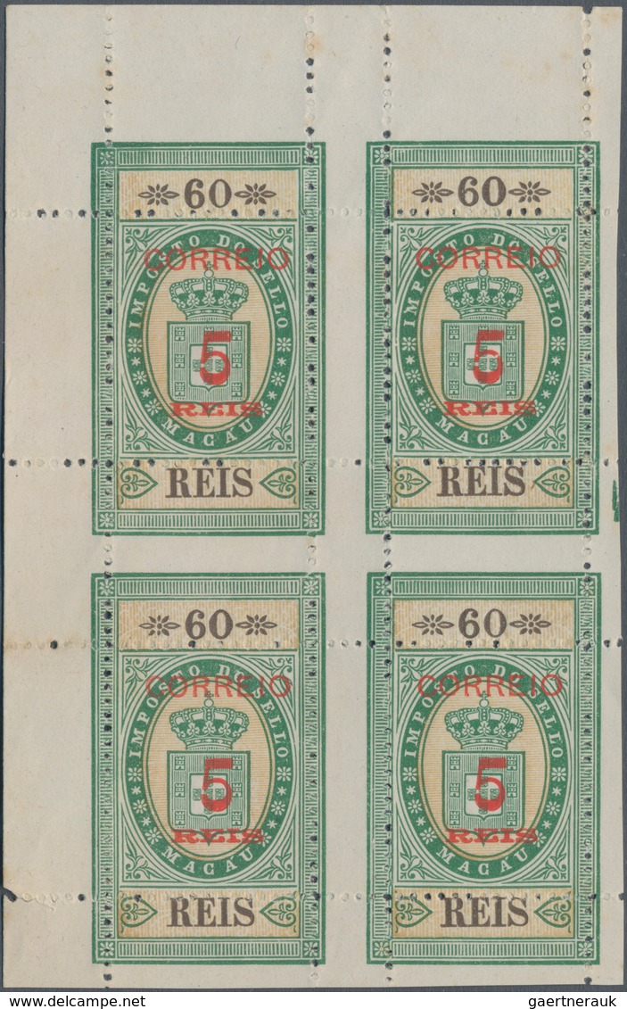 Macau: 1887, Large State Crest Surcharge With Full Margins 5 R./60, A Top Left Corner Margin Block O - Other & Unclassified