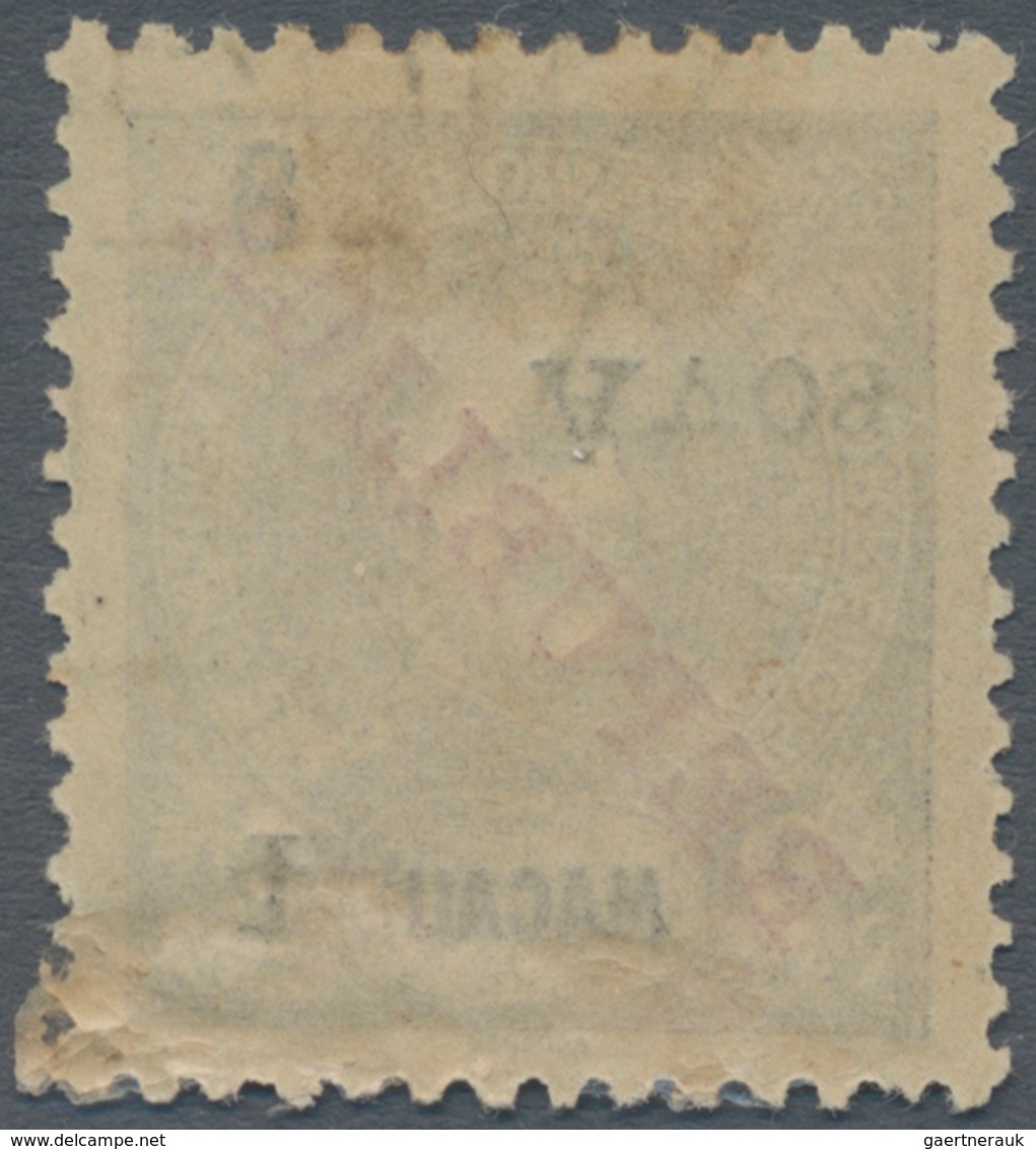 Macau: 1913, 4 A. On 8 A., Surcharge Inverted, Used, Torn Corner Perf. Backed. - Autres & Non Classés